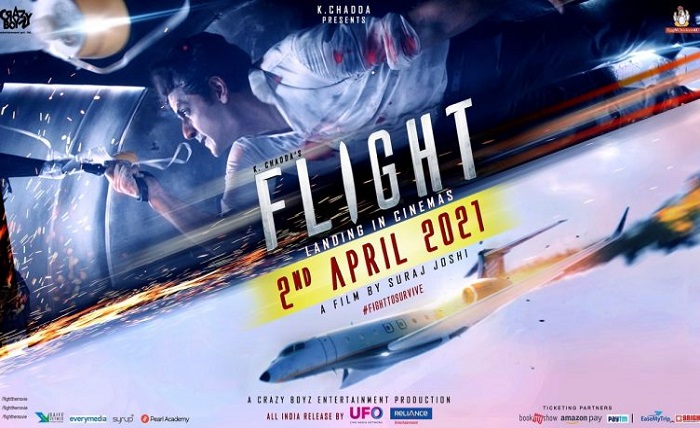 filmy fly