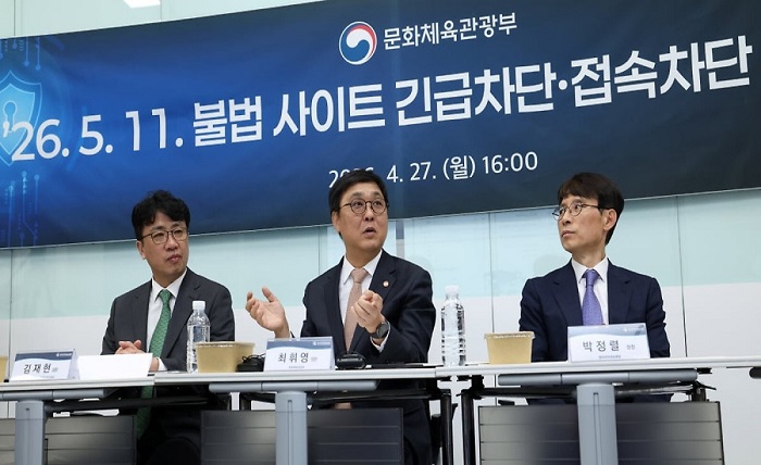 마나토끼 466